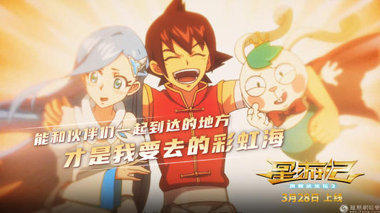 购买假麦克礼大学毕业证